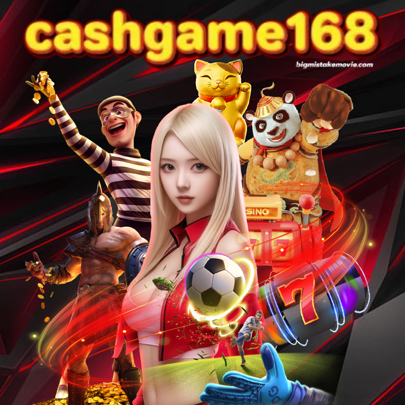 cashgame 168